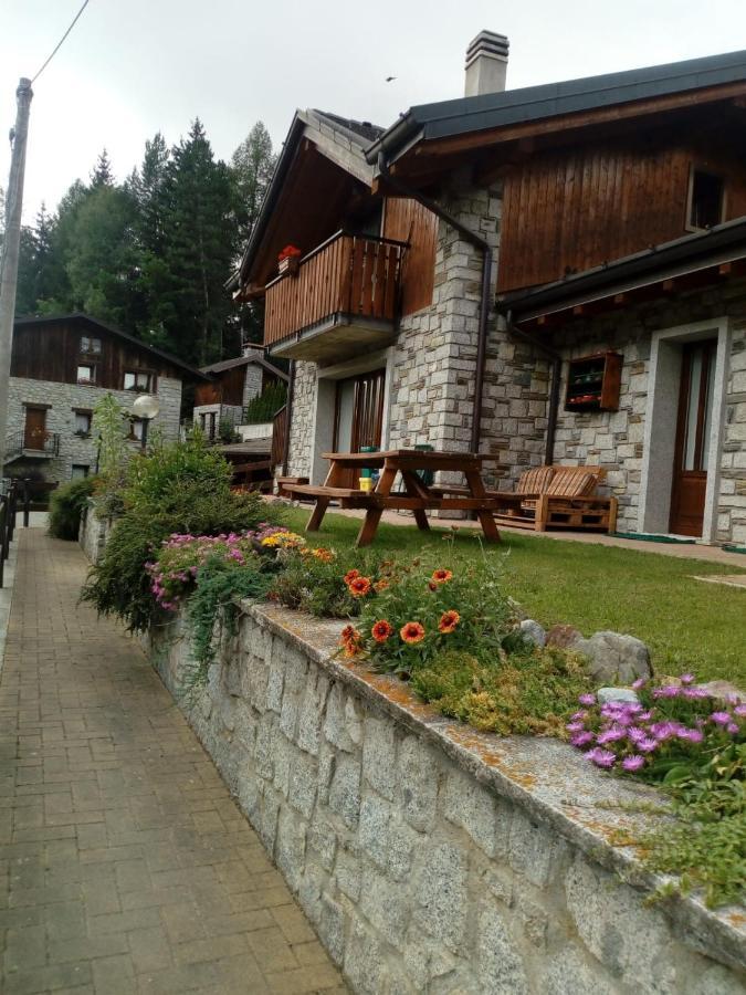 Casa Vacanze Emilio Тему Экстерьер фото